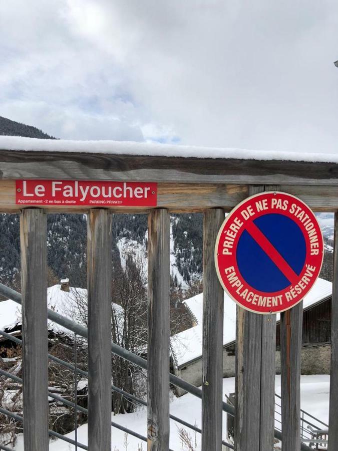 Le Falyoucher Apartment Peisey-Nancroix
